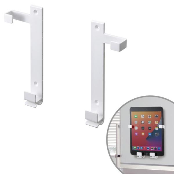 iPad タブレットホルダー ホワイト（MR-TABST9WN）