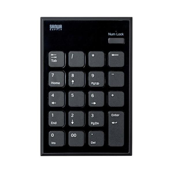 ワイヤレステンキー ブルートゥース NumLock非連動 ブラック（NT-BT21BK）