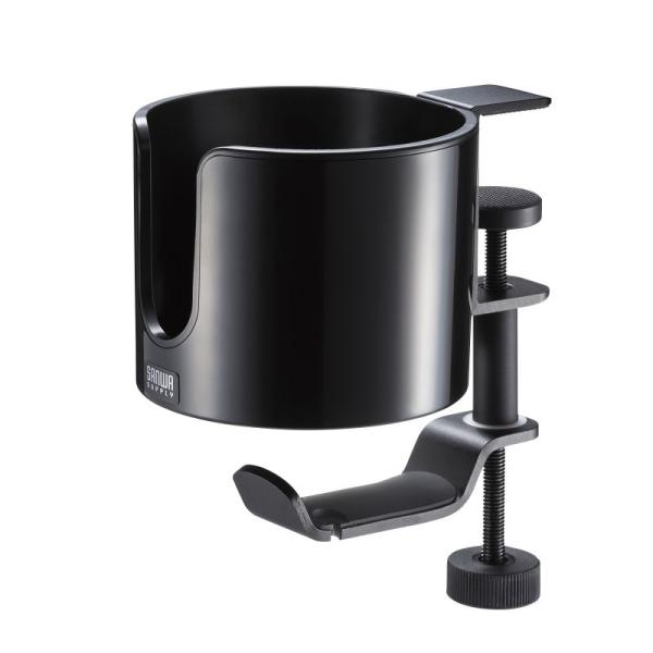 ドリンクホルダー付きバッグハンガー クランプ固定式 マグカップ対応 カップホルダー ヘッドホンホルダ...