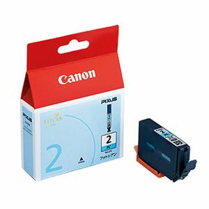 PGI-2PCキャノン Canon インク純正インク PGI-2PC フォトシアン PGI2PC 2 (PGI-2PC）(取寄せ)｜sanwadirect