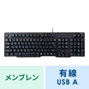 USBキーボード ブラック（SKB-L2UBKN）｜sanwadirect