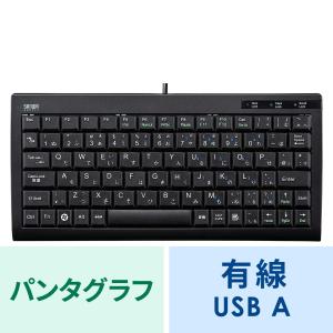 キーボード Sanstar Poseidon ZX | Tt eSPORTS ゲーミングキーボード | 株式会社アスク