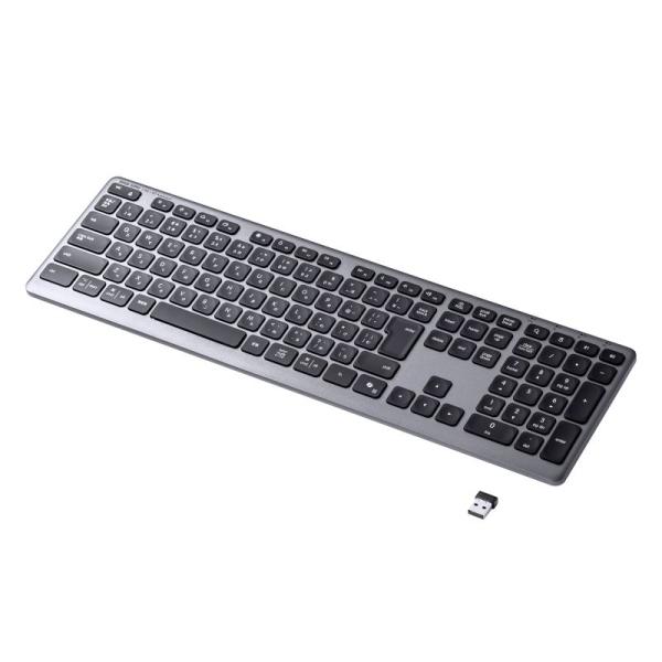 Bluetoothキーボード USB充電式 ワイヤレス BT＆ USB Aレシーバー マルチペアリン...
