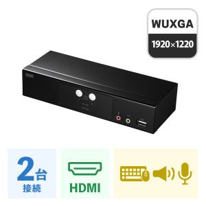 SANWA SUPPLY（サンワサプライ） HDMIパソコン切替器 4K対応