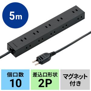 SANWA SUPPLY（サンワサプライ） 高性能雷連動タップ 3Pプラグ 4個口