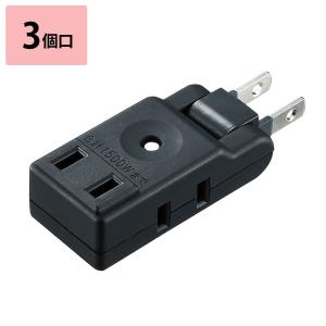 天井コンセント２個 Amazon.co.jp: 電源タップ タワー式 縦型コンセント 2つの
