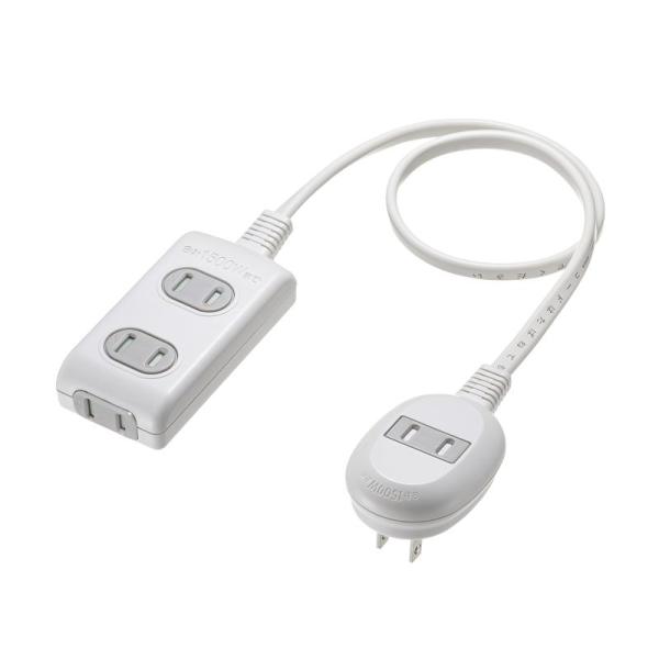 電源延長コード 0.5m 3個口+1個口 合計4個口 2P TAP-B9-05K