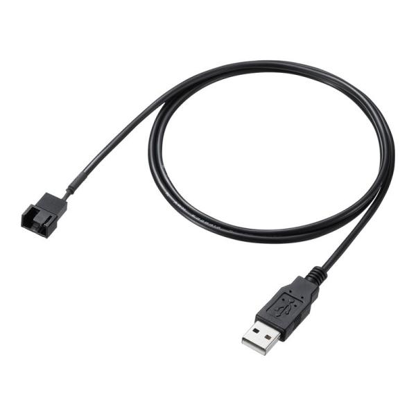 サンワサプライ USB電源変換ケーブル ケース用ファン 12V  昇圧回路（TK-PWFAN6）