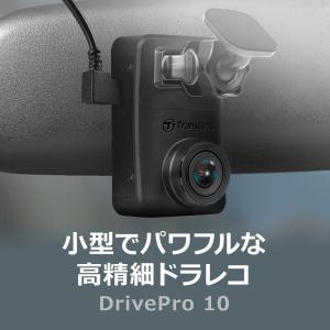 Transcend ドライブレコーダー トランセンド ドラレコ microSD 32GB付属 バッテリー内蔵 WiFi対応 SONY STARVIS搭載 DrivePro 10 メーカー2年保証 TS-DP10A-32G｜sanwadirect