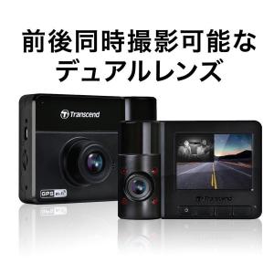 新品未使用 ユピテル DRY-TW7650d 前後2カメラ ドライブレコーダー ユピテル DRY-TW7650d 前後2カメラドライブレコーダー