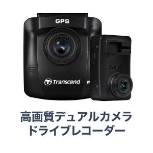 Transcend ドライブレコーダー トランセンド ドラレコ 前後 デュアルカメラ microSD32GB付属 バッテリー内蔵 吸盤固定仕様 DrivePro 620 TS-DP620A-32G｜sanwadirect