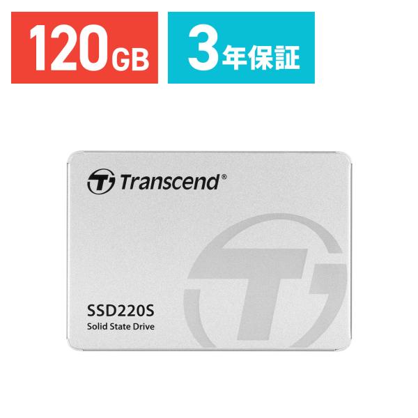 SSD 120GB TS120GSSD220S トランセンド SATA-III 6Gb/s 2.5イ...