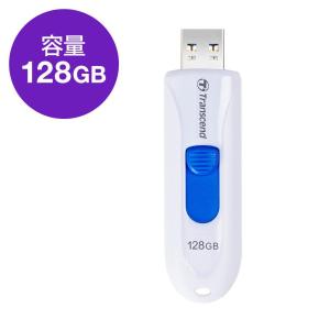 Transcend USBメモリ 128GB USB3.1 キャップレス スライド式 JetFlash 790 ホワイト TS128GJF790W  5年保証