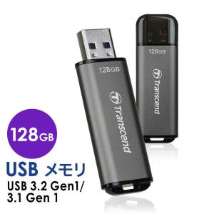 Transcend 超高速 高耐久USBメモリ 128GB USB3.2(Gen1) JetFlash 920 TS128GJF920