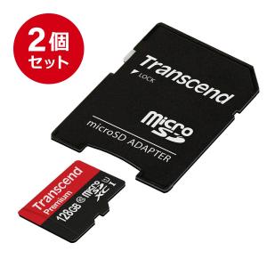 microSDカード マイクロSD 128GB Class10 UHS-I 400x 2個セット