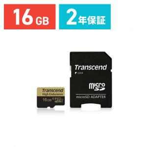 microSD 16GB microSDカード マイクロSD Transcend Class10 高耐久 ドラレコ ドライブレコーダー セキュリティカメラ 防犯カメラ TS16GUSDHC10V｜sanwadirect