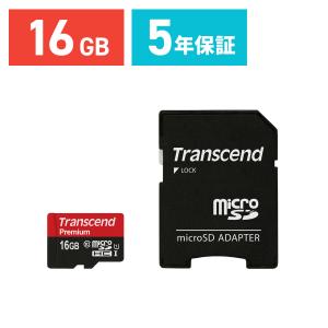 microSDカード マイクロSD 16GB Class10 TS16GUSDU1｜sanwadirect