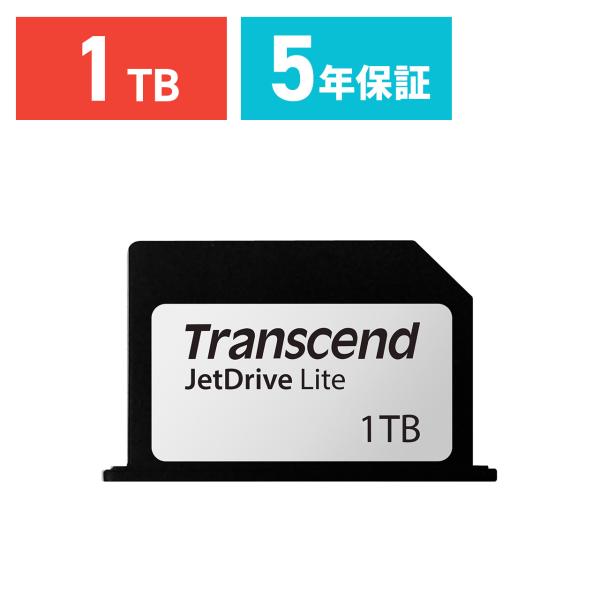 MacBook Pro専用ストレージ拡張カード 1TB トランセンド Transcend TS1TJ...