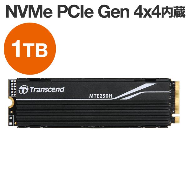 Transcend PCIe M.2 SSD 250H 1TB NVMe PCIe Gen4×4 3...