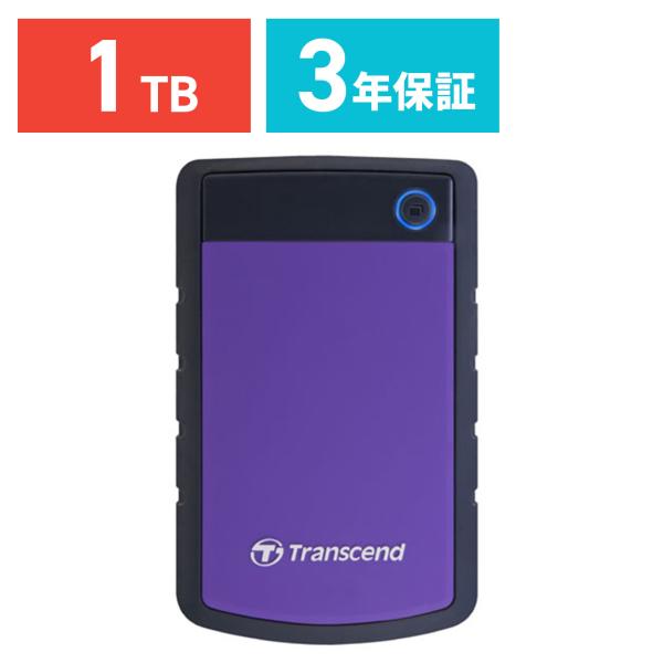 外付け HDD 1TB ポータブル ハードディスク トランセンド TS1TSJ25H3P