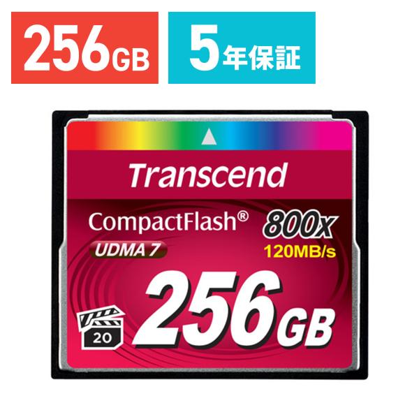 コンパクトフラッシュカード 256GB CFカード 800倍速 Transcend社製 TS256G...