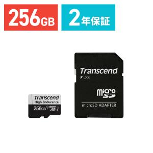 Transcend microSDXCカード 256GB Class10 UHS-I U3 高耐久 ドライブレコーダー ドラレコ SDカード変換アダプタ付 トランセンド マイクロSD TS256GUSD350V｜sanwadirect