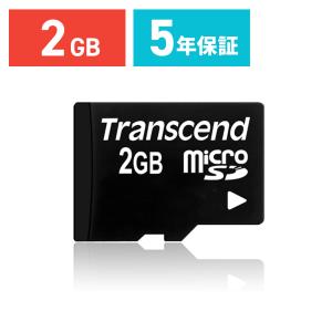 microSDカード マイクロSD 2GB TS2GUSDC｜サンワダイレクト