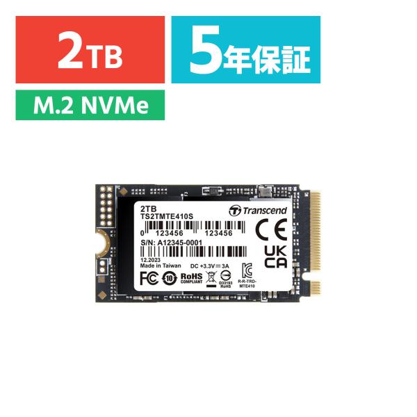 M.2 SSD 2TB NVMe PCIe Gen4×4 Type 2242 内蔵 Read 500...