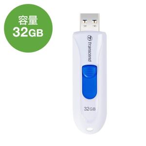 Transcend USBメモリ 32GB USB3.1 キャップレス スライド式 JetFlash 790 ホワイト TS32GJF790W 5年保証