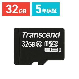 microSDカード マイクロSD 32GB Class10 TS32GUSDC10｜sanwadirect