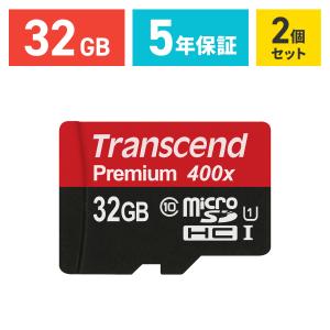 microSDカード マイクロSD 32GB Class10 UHS-I 2個セット