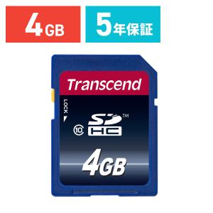 EXCERIA(東芝) 「10枚セット」 日本製!東芝 SDHCカード 4GB EXCERIA(東芝) 「10枚セット」 日本製!東芝 SDHCカード 4GB