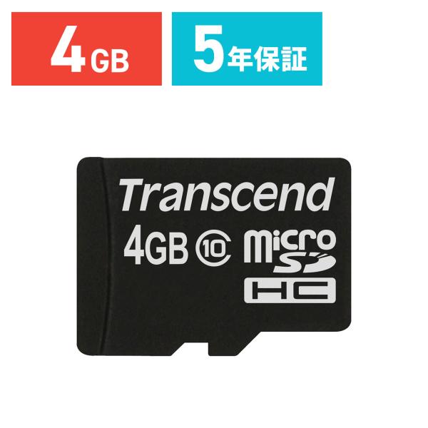 Transcend microSDHCカード 4GB class10 TS4GUSDC10 マイクロ...