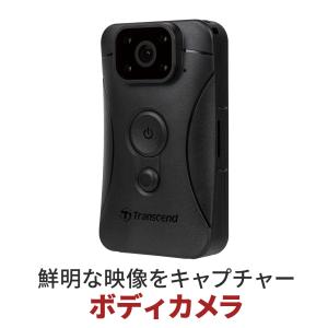 Transcend ボディカメラ DrivePro Body 10 フルHD録画対応 赤外線LED 防水規格IPX4対応 警備業務向け microSDカード64GB付属TS64GDPB10C｜sanwadirect