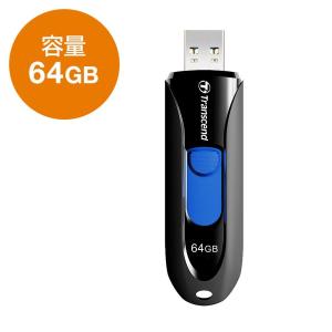 Transcend USBメモリ 64GB USB3.1(Gen1) キャップレス スライド式 JetFlash 790 ブラック TS64GJF790K 5年保証｜サンワダイレクト