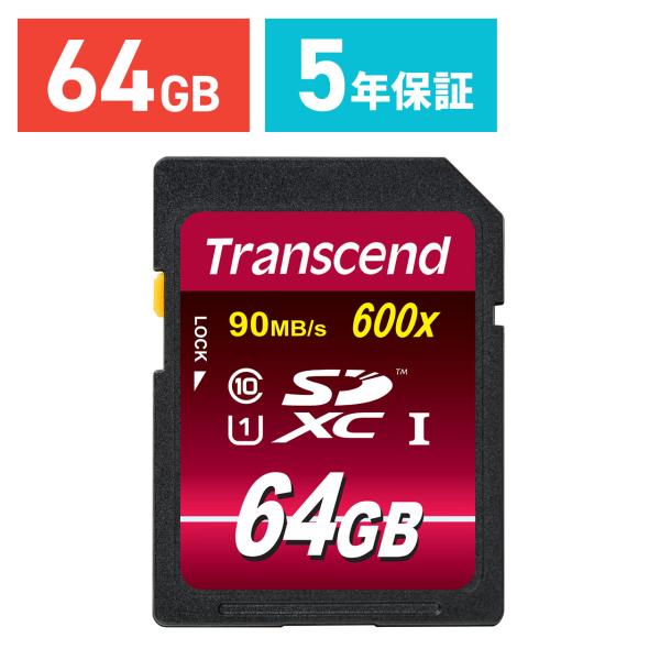 SDカード 64GB SDXC カード Class10 UHS-I Ultimate TS64GSD...