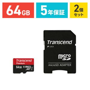 microSDカード マイクロSD 64GB Class10...
