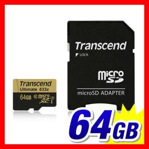 microSDカード マイクロSD 64GB Class10 U3 UHS-I(即納)