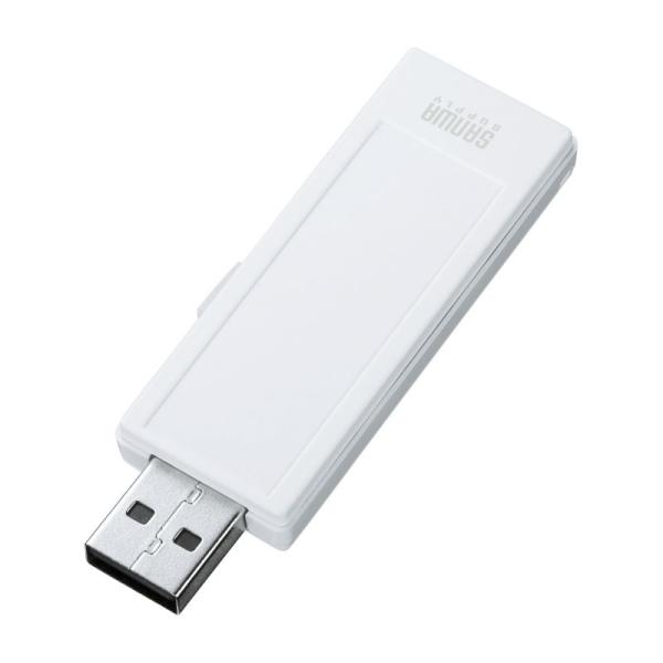 USBメモリー USB2.0 4GB USBフラッシュ スライド式 パスワードロック付 ストラップホ...