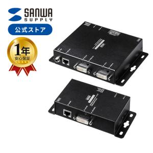 PoE対応DVIエクステンダー セットモデル（VGA-EXDVPOE）｜sanwadirect