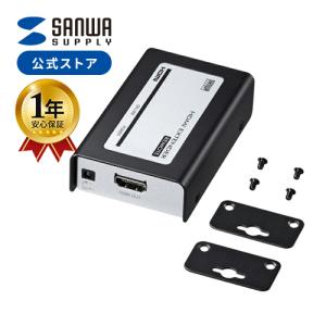 サンワサプライ VGA-EXHDLT HDMIエクステンダー サンワダイレクト本店 サンワサプライ【オフィス・PC周辺通販】