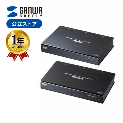 KVM エクステンダー 有線 送受信機 セット 4K 高画質 最大100m 設定不要 差すだけで使え...