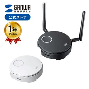 VGA-EXWHD12C ワイヤレスHDMIエクステンダー ワイヤレス HDMI エクステンダー USB Type-C接続 延長器 最大15m