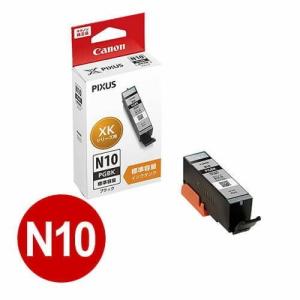 PIXUS BC-90キャノン Canon 純正インクBC-90 大容量 ブラック BC90 90