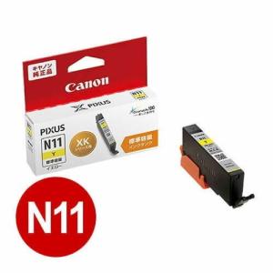 PIXUS BC-90キャノン Canon 純正インクBC-90 大容量 ブラック BC90 90