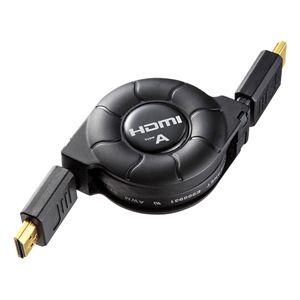 サンワサプライ HDMIケーブル タイプA-タイプA 巻取りケーブル 1.2m アウトレット わけあり 訳あり（KM-HD20-M12）