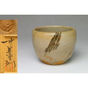 九谷焼 茶道具 香炉 細字 新古今和歌集毛筆 田村金星作 （限定品