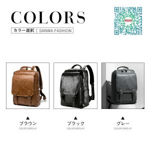 リュック メンズ リュックサック 本革 牛革 ...の詳細画像2