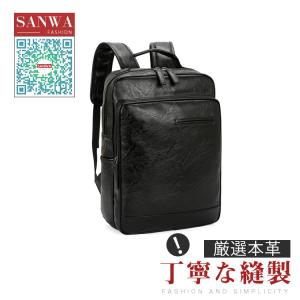 ルイヴィトン M30074 タイガ ルヴィエットクラド ビジネスバッグ ルイヴィトン M30074 タイガ ルヴィエットクラド ビジネスバッグ LOUIS