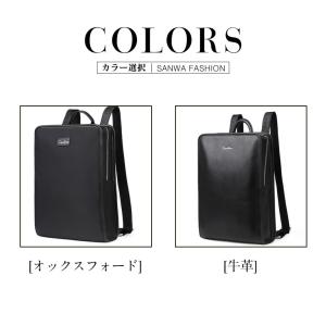 リュック メンズ リュックサック 本革 牛革 ...の詳細画像1